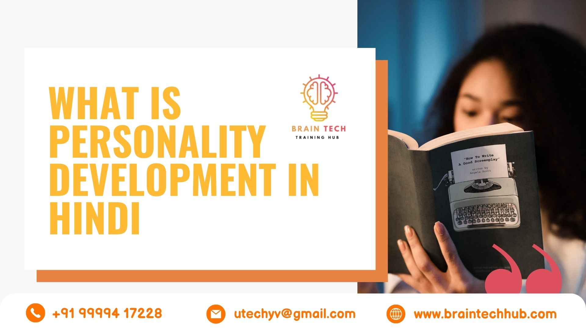 what is personality development in hindi